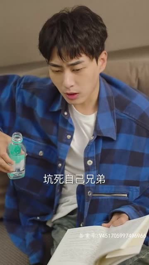 穿书后公主爱上我（93集）在哪个app能看