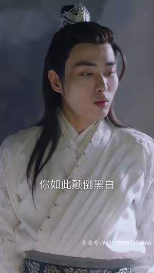 穿书后公主爱上我（93集）短剧精彩不断