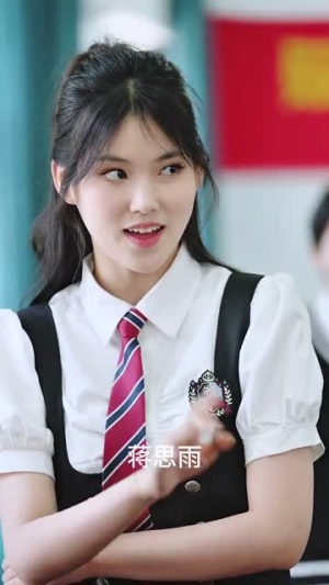 学霸妹妹不好惹（60集）超甜短剧分享