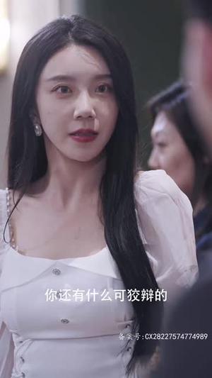 女皇陛下请指教(80集) 女皇陛下请指教(80集)短剧全集抢先看