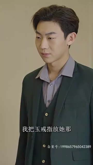 替嫁神医训夫记（80集）精彩短剧下载