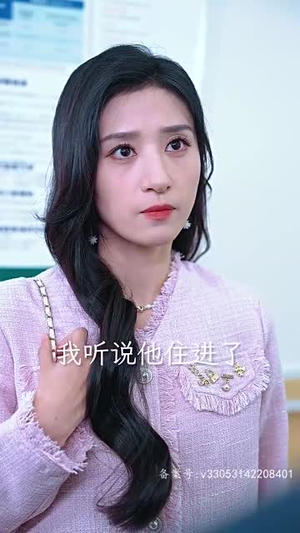 偏偏爱上你(96集) 偏偏爱上你(96集)全集我都看完了