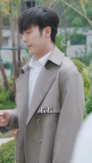 茫茫夏（85集）直接追到结尾