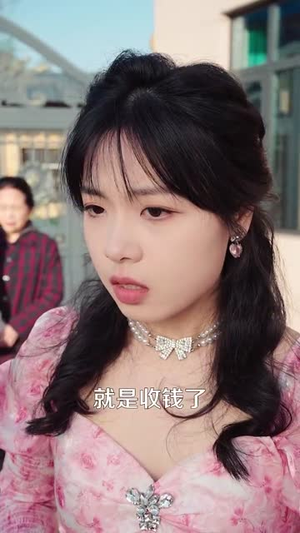 三毛西瓜钱(81集) 三毛西瓜钱(81集)精彩短剧免费看