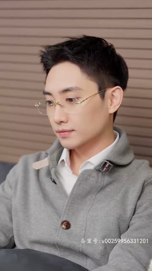 缘来是你(98集) 缘来是你(98集)免费看全网短剧