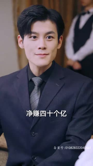 时空穿越：孙女带我来改命（85集）真的太好看了