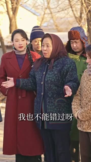 双生逆途(80集) 双生逆途(80集)超好看古装短剧