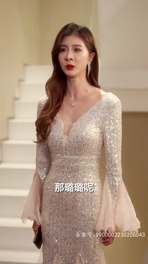 咬痕(99集) 咬痕(99集)百度网盘在线看