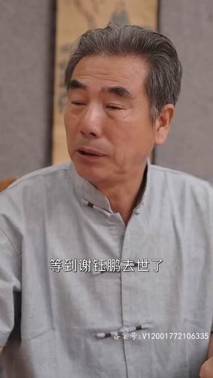 预知笔记本(80集) 预知笔记本(80集)短剧精彩推荐