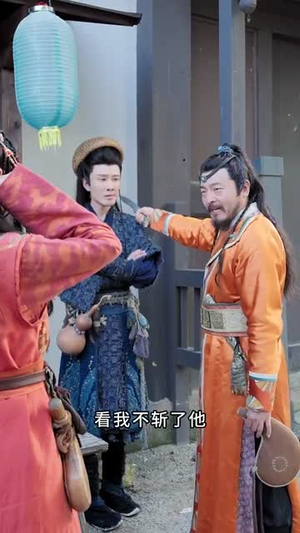 开局穿越从天而降在青楼（84集）最新火爆短剧