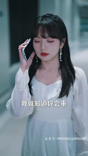 离婚后三个哥哥独宠我(80集) 离婚后三个哥哥独宠我(80集)经典老剧免费看