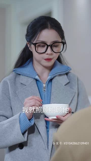 丑妻逆袭,颜值惊艳全球(81集) 丑妻逆袭,颜值惊艳全球(81集)全剧免费观看