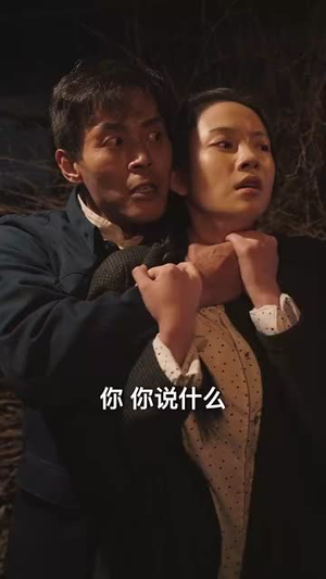 冷面战士牺牲归来竟是女儿身(30集) 冷面战士牺牲归来竟是女儿身(30集)第一季