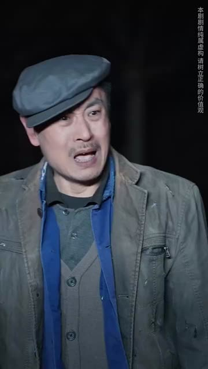 欣欣向荣万事如意(30集) 欣欣向荣万事如意(30集)第三季