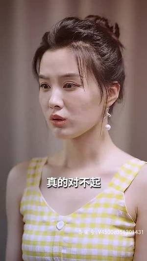 闪婚后,被傅少掐腰宠(89集) 闪婚后,被傅少掐腰宠(89集)短剧片段推荐