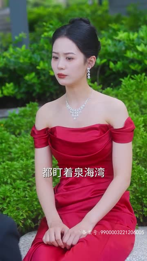 重生后渣男的小叔宠我入骨 104集 重生后渣男的小叔宠我入骨 104集短剧片段推荐