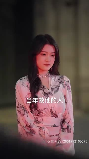 脱缰(80集) 脱缰(80集)更新时间一览表