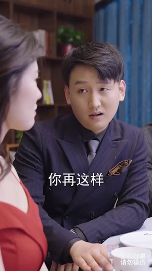 此生有你心安(100集) 此生有你心安(100集)最新上映免费看