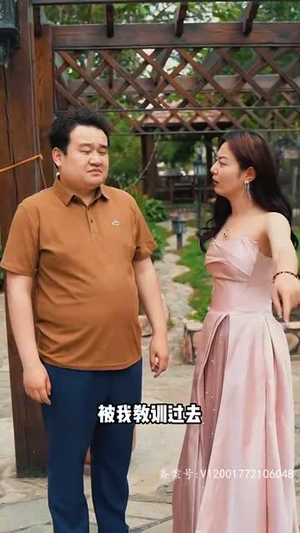 女神的复仇日记(92集) 女神的复仇日记(92集)在线看到大结局