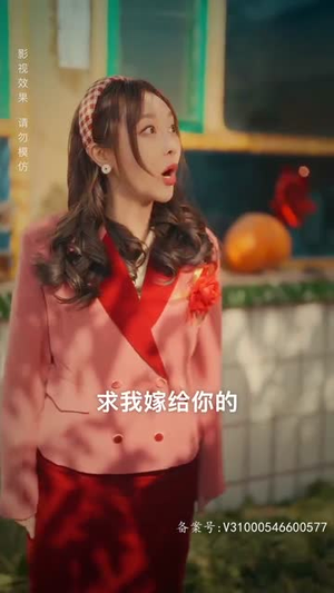 回档人生之1991张扬 长篇免费热门短剧