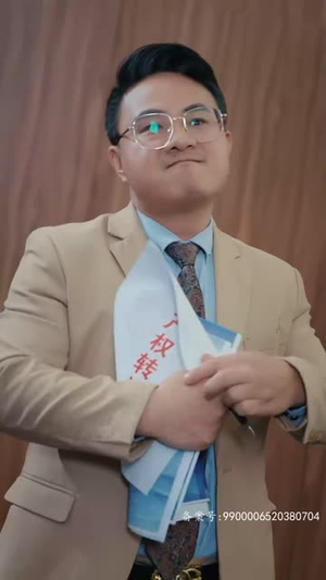 仁者无敌（80集）好看的国产短剧