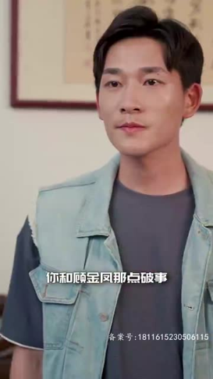 重生1992之完美人生(93集) 重生1992之完美人生(93集)全部免费看全集