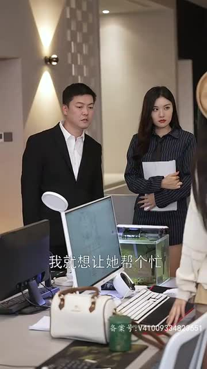 豪门继承人竟是我的前男友(77集) 豪门继承人竟是我的前男友(77集)上热门短剧