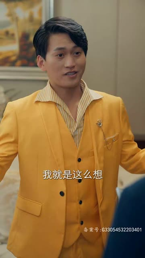 苏醒后满级老公无限宠（76集）追短剧太上头了