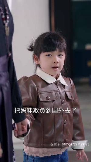 冒牌千金是大厨(98集) 冒牌千金是大厨(98集)热播古装短剧