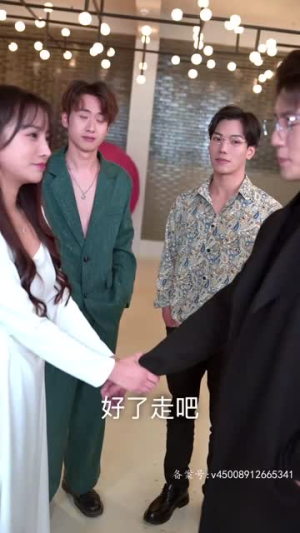 离婚后，做回我的公主小妹（80集）超好看古装短剧