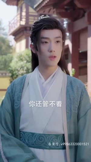 天骄帝夫,从征服女帝开始(68集) 天骄帝夫,从征服女帝开始(68集)在哪个平台能看