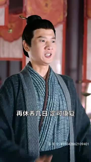 我逼系统换男主(96集) 我逼系统换男主(96集)最新短剧推荐