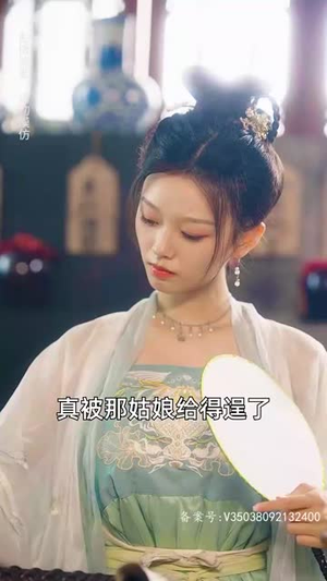 从执掌教坊司到坐拥天下(100集) 从执掌教坊司到坐拥天下(100集)高质量短剧推荐