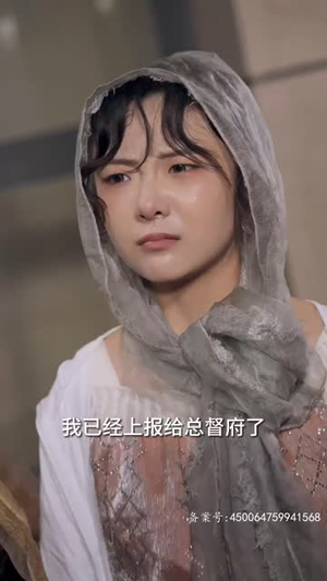 .危情72小时(78集) .危情72小时(78集)短剧演员排行榜