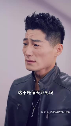 全球末日,囤积了百万物资搞直播(78集) 全球末日,囤积了百万物资搞直播(78集)短剧免费分享