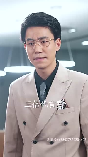 千亿影后魂穿十八线女星（100集）火爆短剧热播中