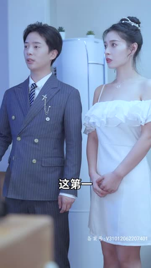 隐世大佬的刺客老婆（100集）精彩好看短剧