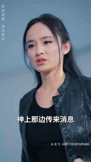 一代圣手(100集) 一代圣手(100集)直接追到结尾