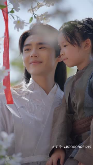 腹黑王爷的千金丫鬟（94集）直接看到大结局