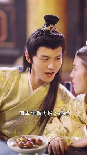 王爷你人设崩了(73集) 王爷你人设崩了(73集)最新火爆短剧