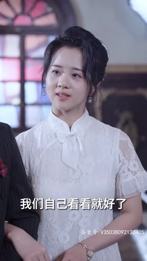 握柳腰(100集) 握柳腰(100集)夸克网盘观看