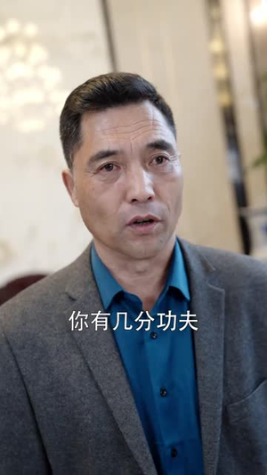 白衣神王(85集) 白衣神王(85集)超好看的短剧