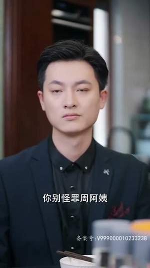 爱在日出前(100集) 爱在日出前(100集)精彩短剧抢先看