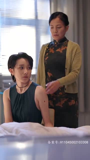 新:绝世医仙(65集) 新:绝世医仙(65集)短剧太好看了