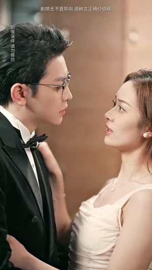 薄总,太太又去跟人约会了(99集) 薄总,太太又去跟人约会了(99集)大结局太过瘾了