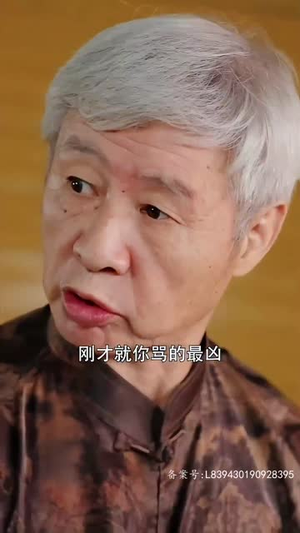 战龙神尊(100集) 战龙神尊(100集)超火短剧抢先看