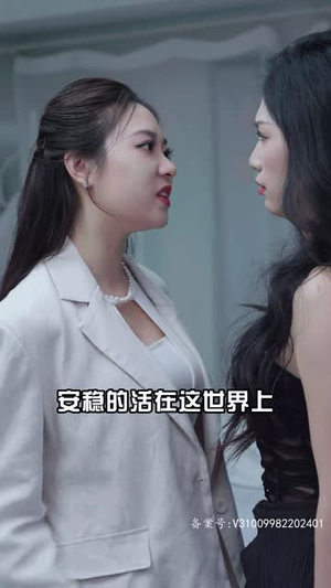 我男人他父凭子贵(90集) 我男人他父凭子贵(90集)短剧热播推荐