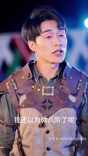 (降临) (降临)评价怎么样