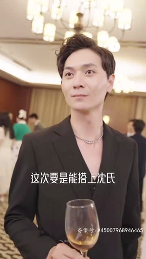 且以情深共此生(消失的娇妻) 且以情深共此生(消失的娇妻)经典老剧免费看