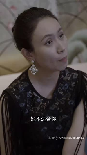 祁先生他最苏了（80集）经典回顾免费看